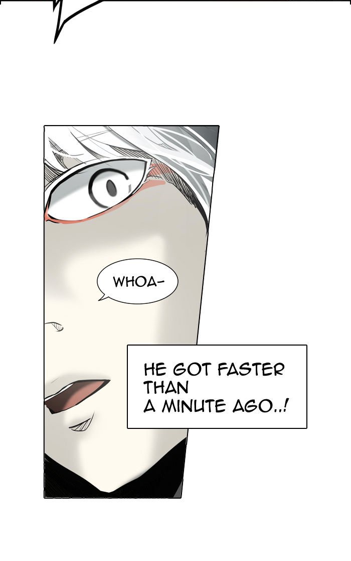 Tower of God, Chapter 270 image 15